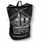 建鋼660559安全設備工具包